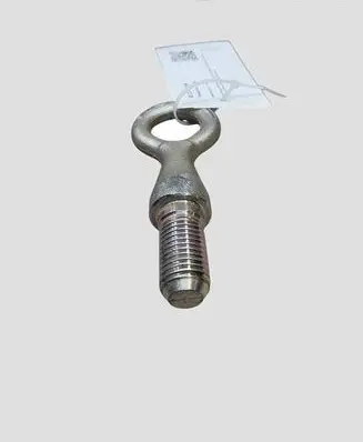 Mazda 6 Towing hook eye