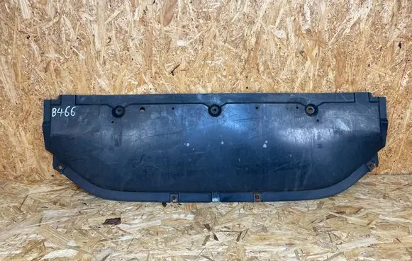 Nissan Qashqai Front bumper skid plate/under tray 75892BR00A