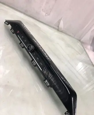 Opel Grandland X Multifunctional control switch/knob 9847408377