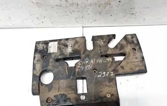 KIA Carnival Engine cover (trim)