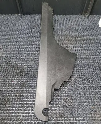 Subaru XV I Other center console (tunnel) element 66241FJ020