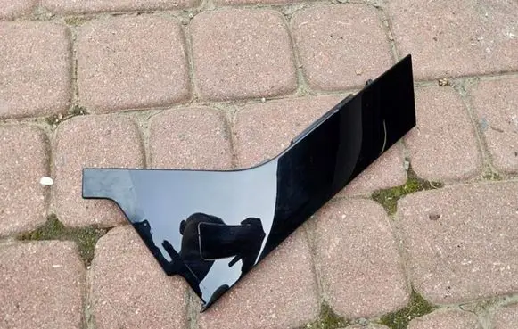 Renault Captur II Rear door trim (molding) 822350426R