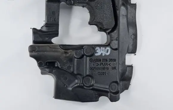 Other engine part