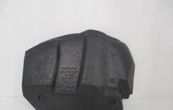 Jeep Grand Cherokee Engine splash shield/under tray 55315174AA