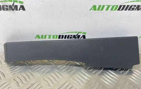 Panel trim