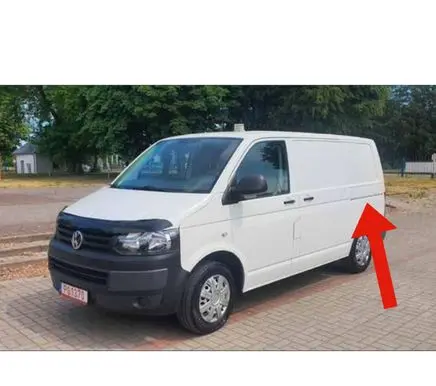 Volkswagen Transporter - Caravelle T5 Sliding door rail trim 7H1843795H