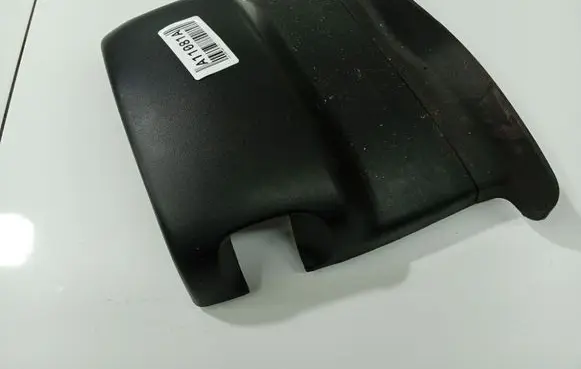 KIA Ceed Steering wheel column trim 848541H0000 84854-1H0000