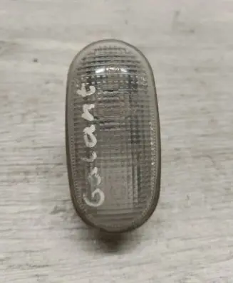Front fender indicator light