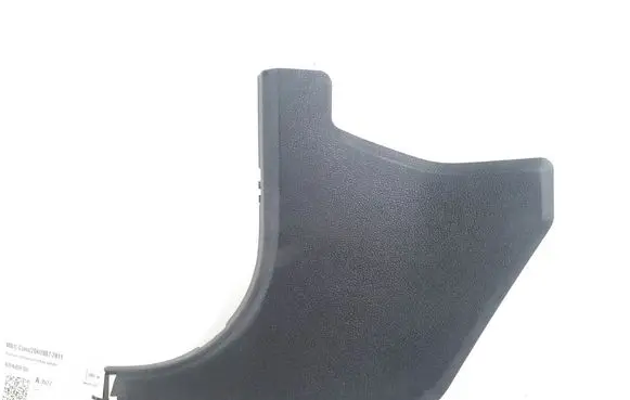 Mercedes-Benz C W204 Other sill/pillar trim element A2046880106