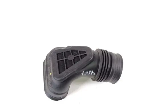 Air intake duct part