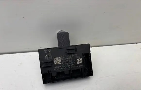 Door control unit/module