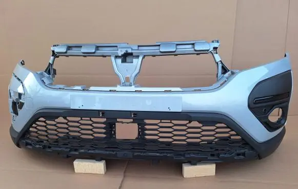 Dacia Sandero III Front bumper 620228861R
