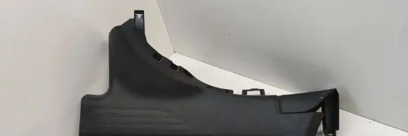 Peugeot 508 RXH Rear sill trim cover 9686361677