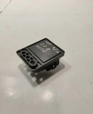 Mitsubishi Pajero Other relay MA809932
