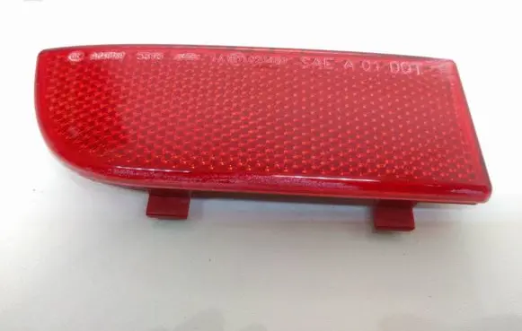 Rear tail light reflector