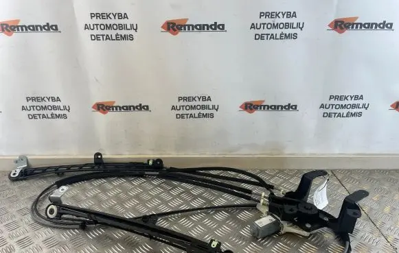 BMW 5 G30 G31 G38 Curtain motor 7385491