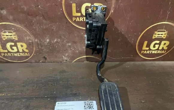 Volkswagen Sharan Accelerator throttle pedal 7M3721603B