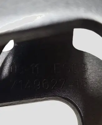 BMW X5 E70 Tailgate/trunk/boot hinge 7149627