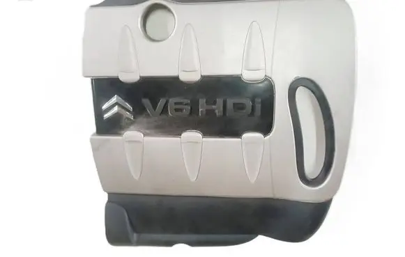 Engine cover (trim)