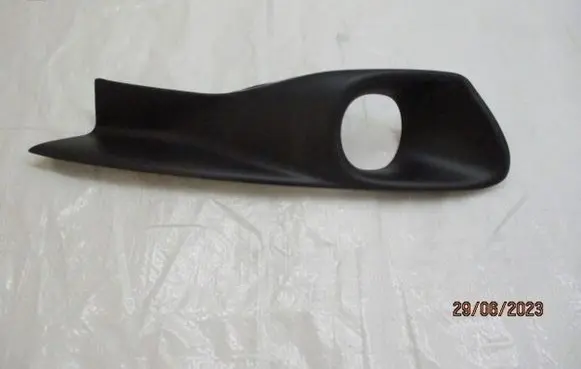 Citroen DS5 Front fog light trim/grill 96732948XT