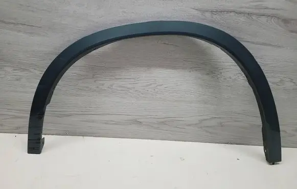 BMW X1 U11 Front arch trim 51775A01685