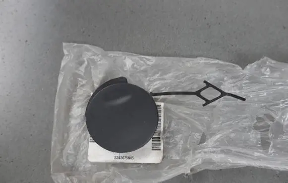 Opel Meriva A Front tow hook cap/cover 13193500 464549018 93186608