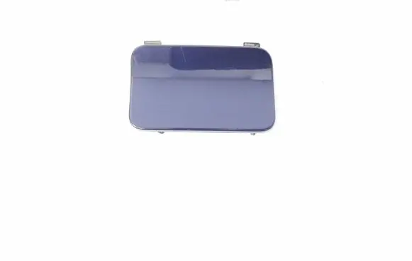 Audi Q5 SQ5 Tow hook cap/cover 
