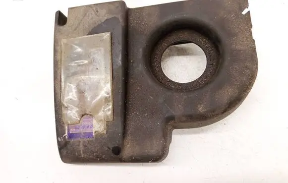 Skoda Superb B5 (3U) Engine cover (trim) 3B0422569A