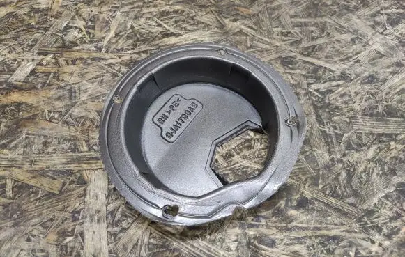 Jaguar XK8 - XKR Front door speaker cover trim GJA1798AB