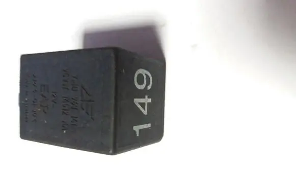 Ford Galaxy Other relay 7M0963141