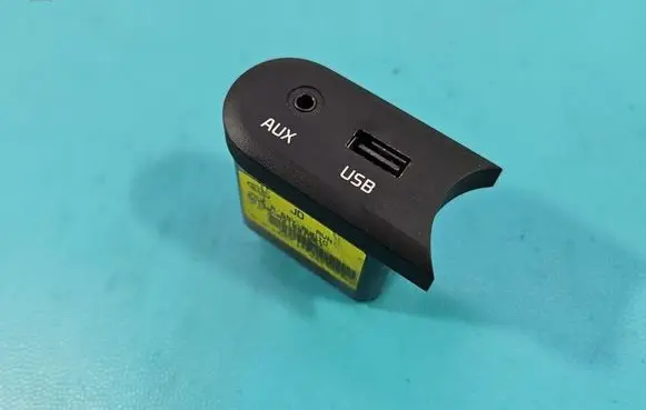 KIA Ceed USB socket connector 96120A2100 IMPRK1582888