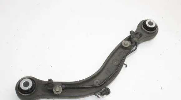 Land Rover Range Rover L405 Rear upper control arm/wishbone