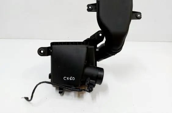 Air filter box