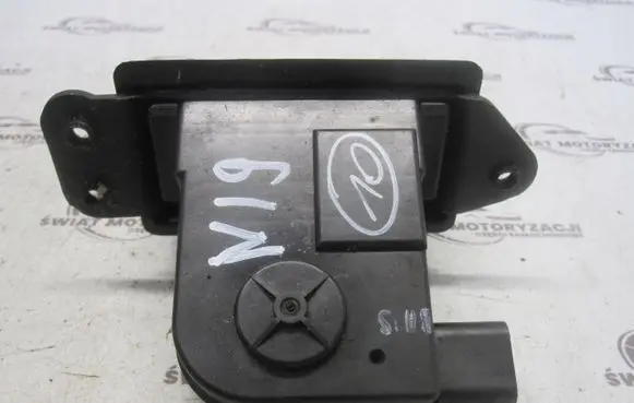 Tailgate/trunk/boot lock/catch/latch