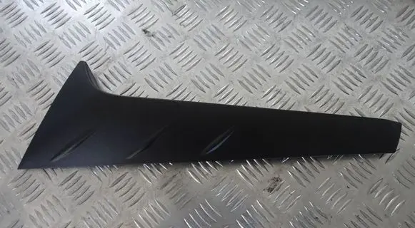 Hyundai i20 (BC3 BI3) Bottom trim 87340-Q0000