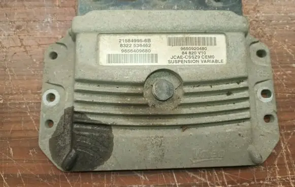 Peugeot 607 Suspension control unit/module 9656409680 9650920480