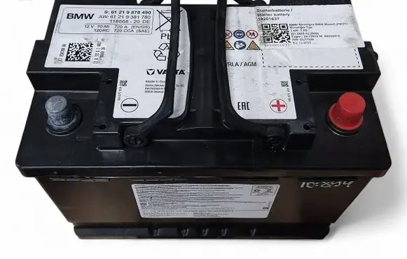 BMW 2 G42 Car battery 9381780 61219381780 9878490