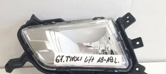 SsangYong Tivoli Front fog light 8320121700
