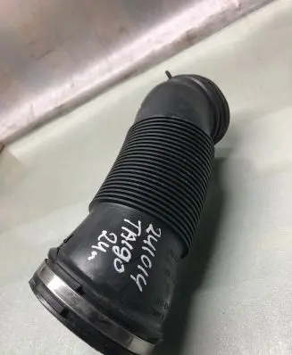 Volkswagen Taigo Air intake duct part 5q0129684d