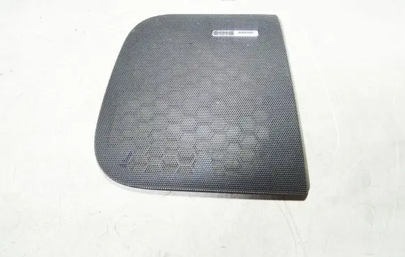 Side speaker trim/cover