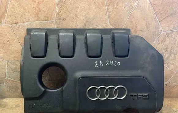 Engine cover (trim)