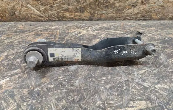Land Rover Discovery 5 Rear traction arm rod CPLA5K976AE