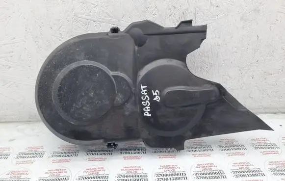 Volkswagen PASSAT B5 Timing belt guard (cover) 045109107E