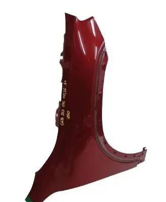 Mercedes-Benz GLB x247 Fender A2478810201