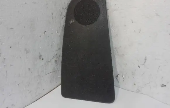 Audi A8 S8 D4 4H Subwoofer grill/trim 4H0863487A
