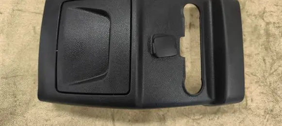 Ford Explorer V Other center console (tunnel) element FB5378045B54A
