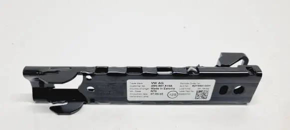 Skoda Karoq Seat belt adjustment rail 4M0857819A