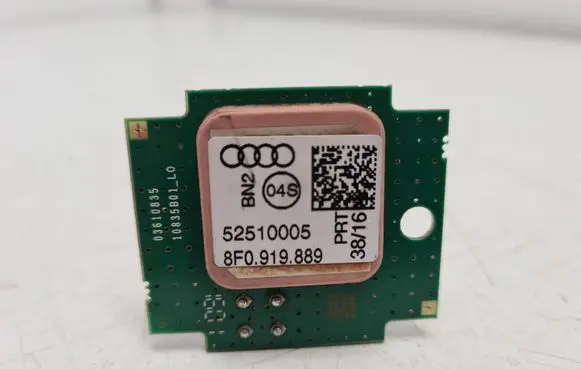 Skoda Fabia Mk3 (NJ) Aerial antenna amplifier 8F0919889