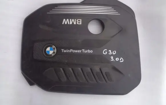 BMW 5 G30 G31 Engine cover (trim) 14382710