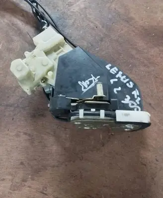 Rear door lock